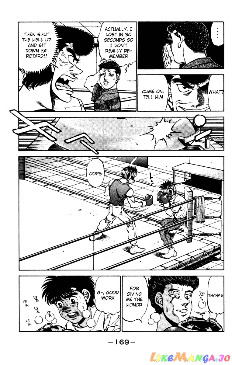 Hajime no Ippo Chapter 232 - page 7