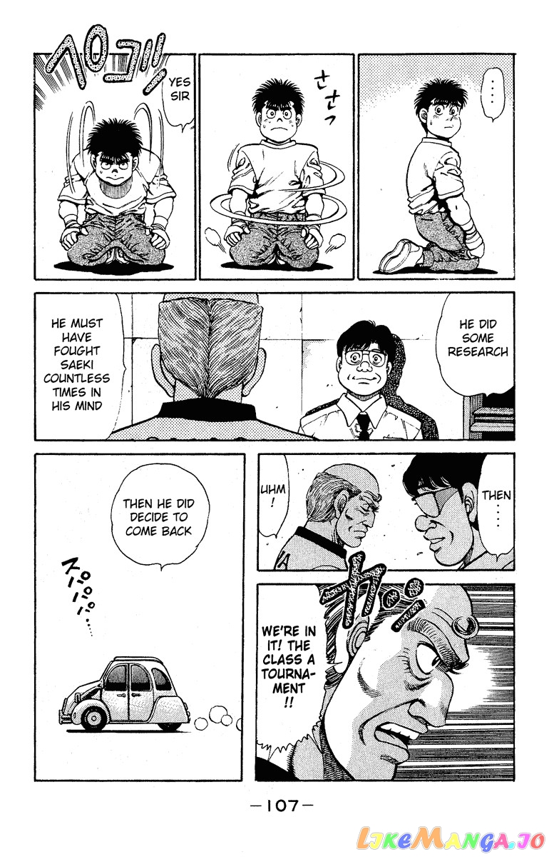 Hajime no Ippo Chapter 138 - page 5