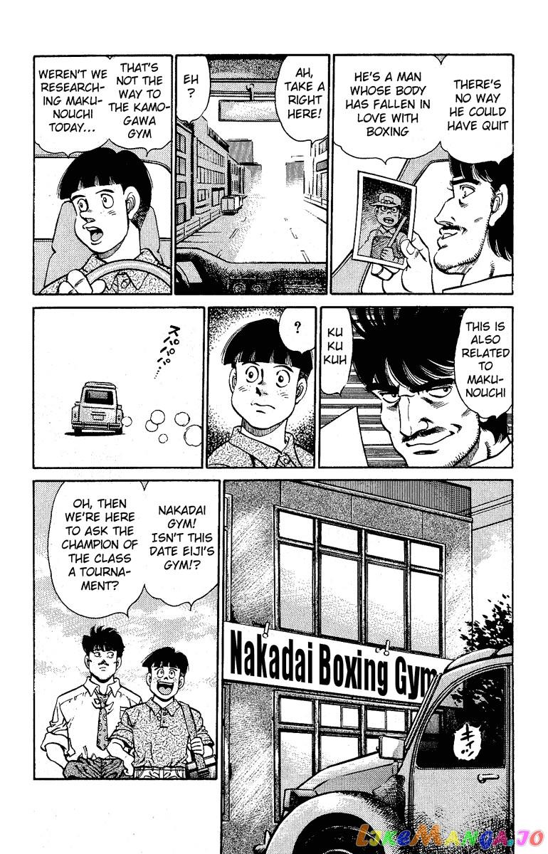 Hajime no Ippo Chapter 138 - page 6