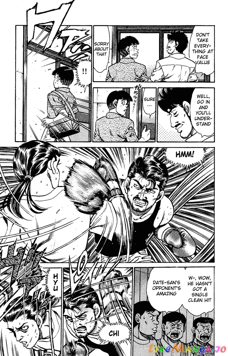 Hajime no Ippo Chapter 138 - page 7