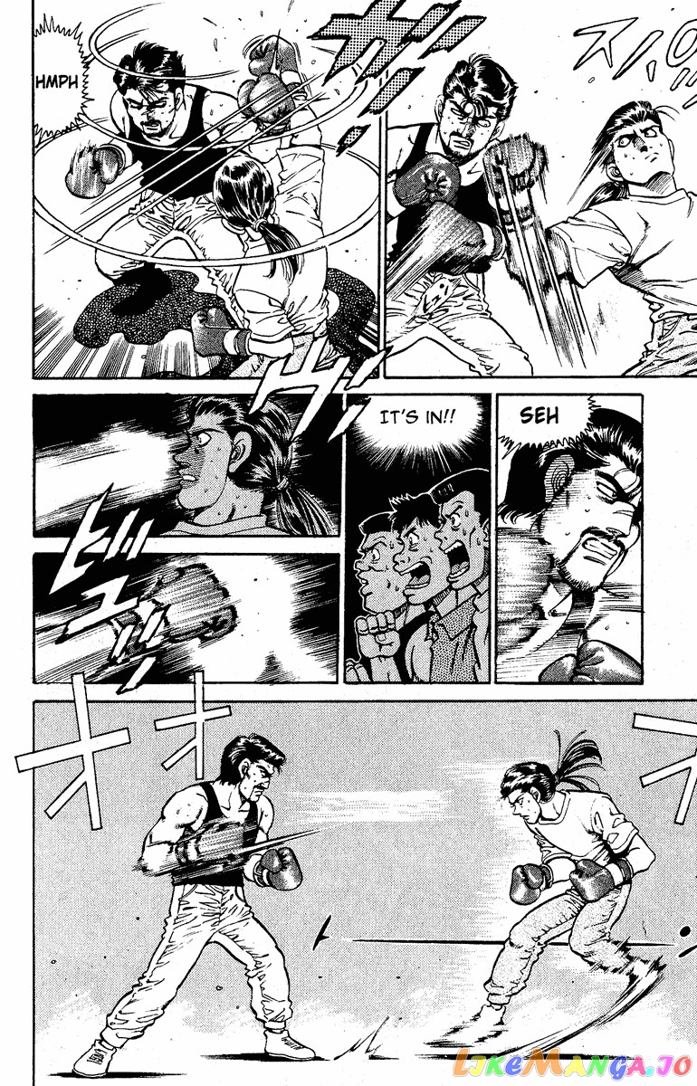 Hajime no Ippo Chapter 138 - page 8