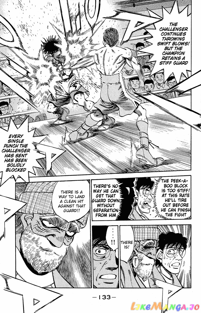 Hajime no Ippo Chapter 303 - page 13