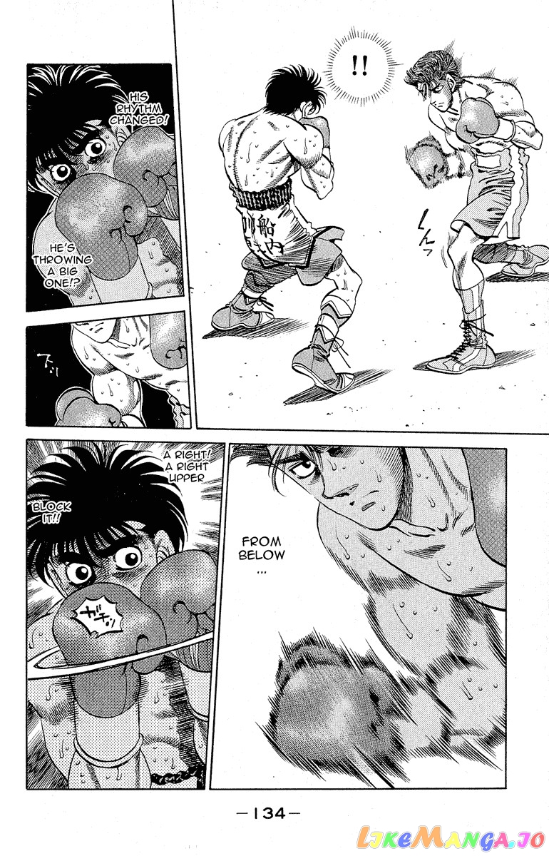 Hajime no Ippo Chapter 303 - page 14