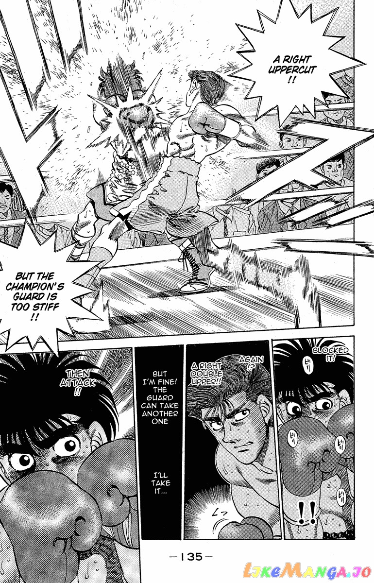Hajime no Ippo Chapter 303 - page 15