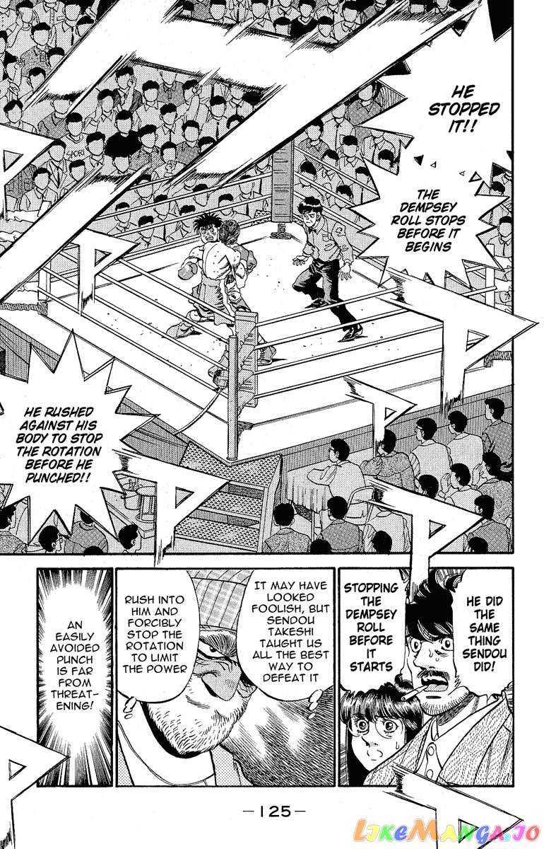 Hajime no Ippo Chapter 303 - page 5
