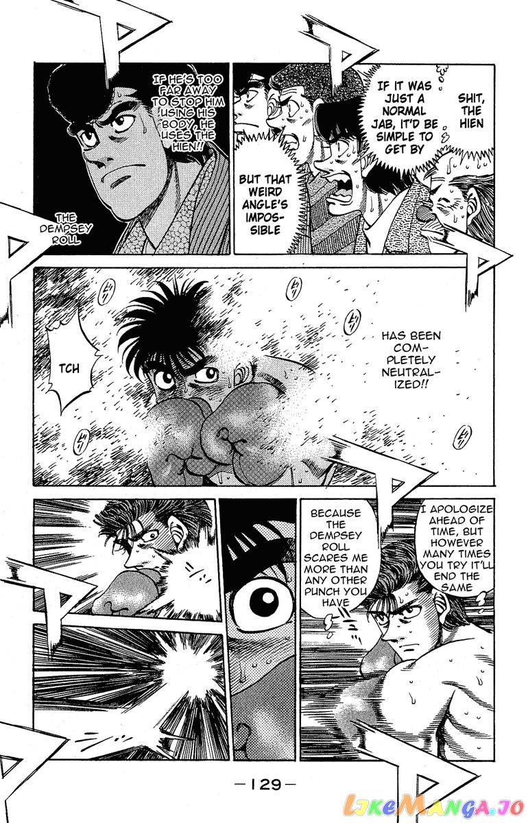 Hajime no Ippo Chapter 303 - page 9