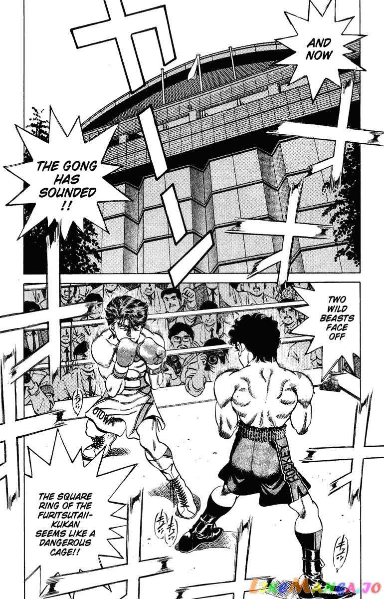 Hajime no Ippo Chapter 200 - page 1