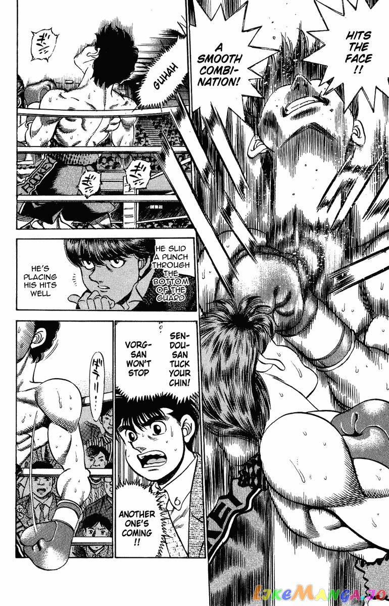 Hajime no Ippo Chapter 200 - page 11