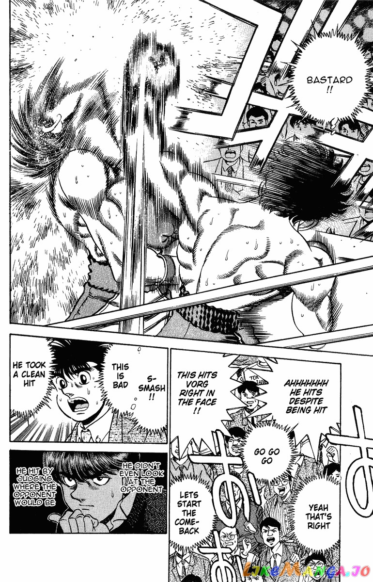 Hajime no Ippo Chapter 200 - page 13