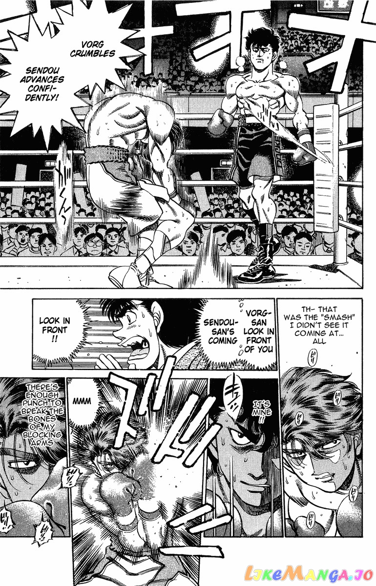 Hajime no Ippo Chapter 200 - page 14