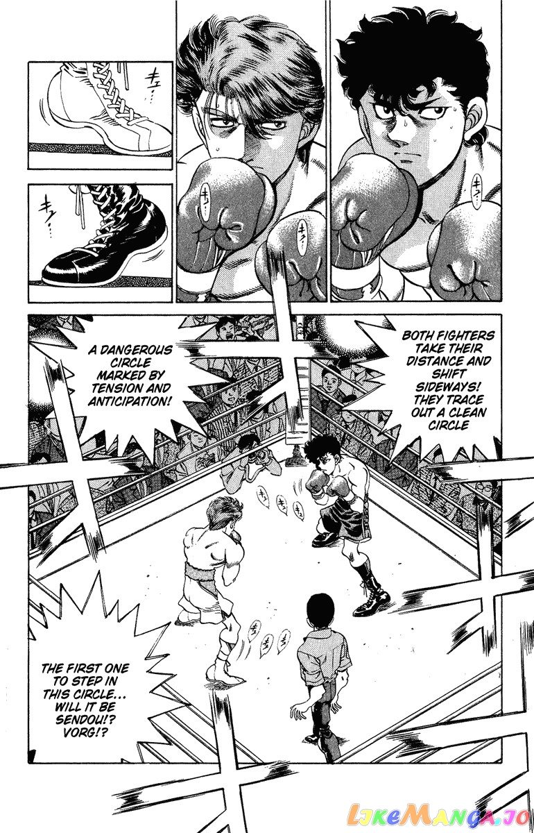 Hajime no Ippo Chapter 200 - page 3