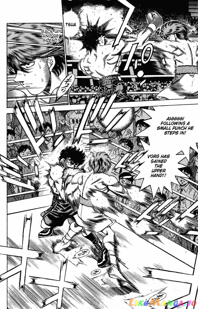 Hajime no Ippo Chapter 200 - page 9
