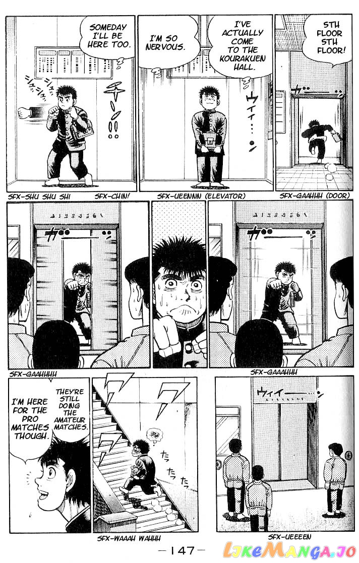 Hajime no Ippo Chapter 15 - page 3