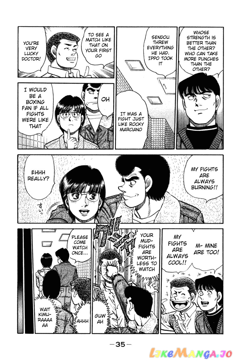 Hajime no Ippo Chapter 107 - page 12
