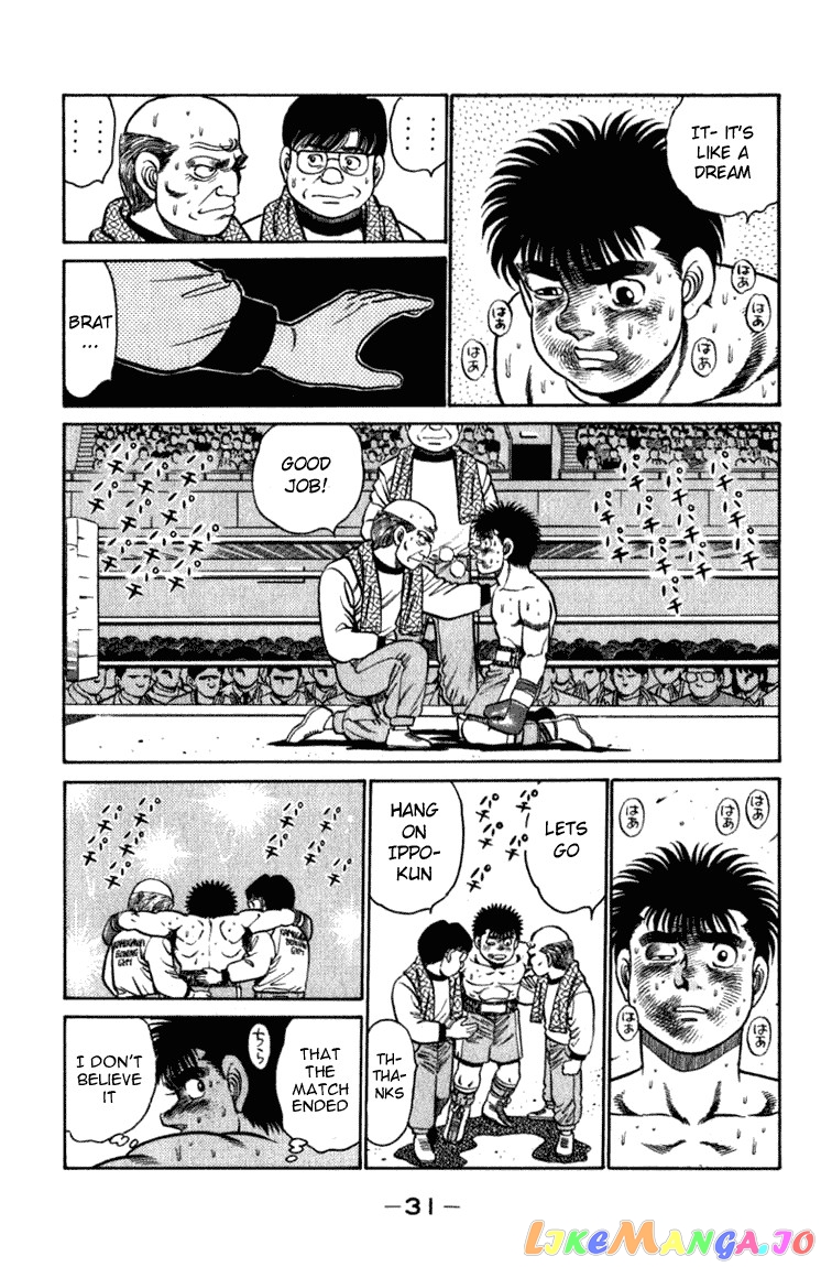 Hajime no Ippo Chapter 107 - page 8