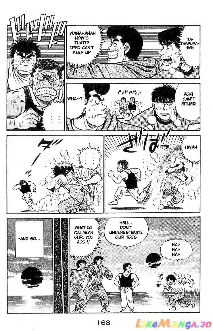 Hajime no Ippo Chapter 42 - page 4