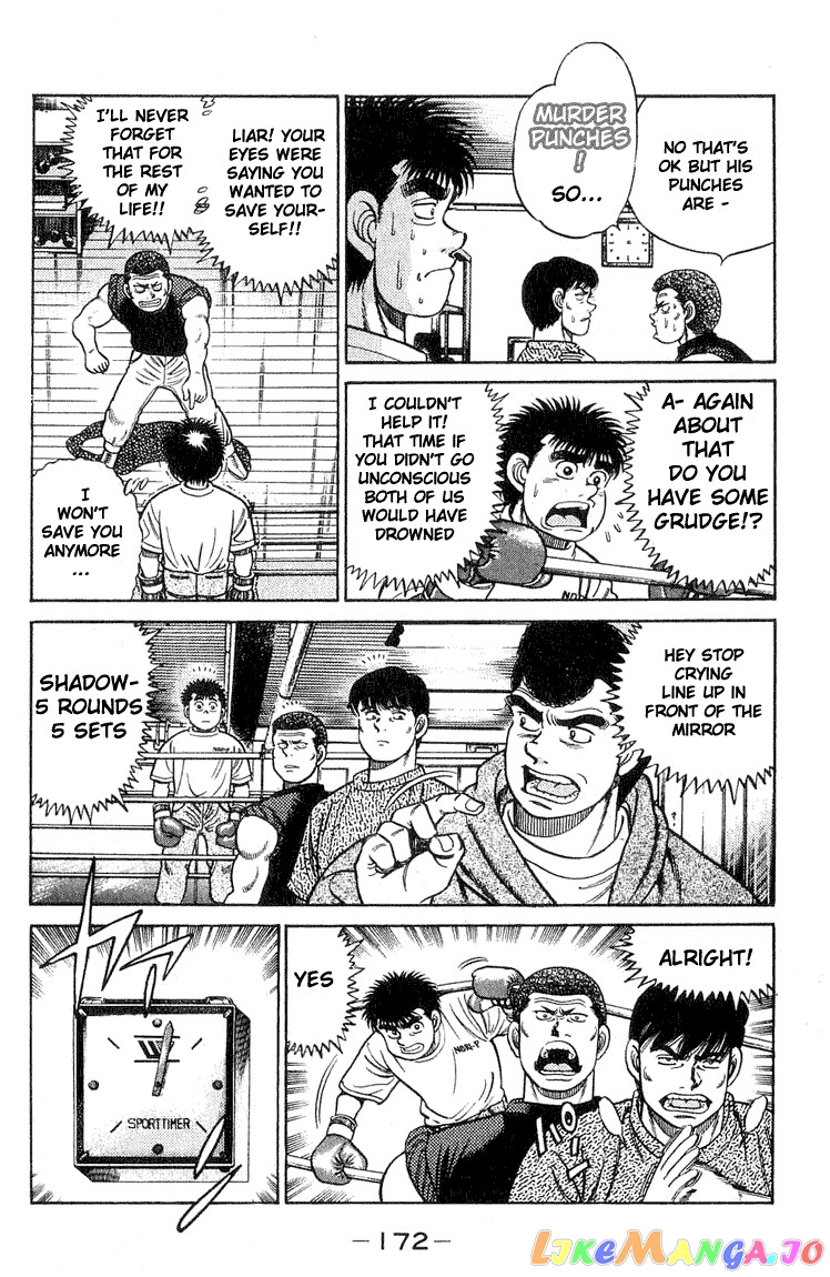 Hajime no Ippo Chapter 42 - page 8