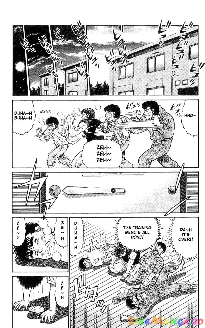 Hajime no Ippo Chapter 42 - page 9