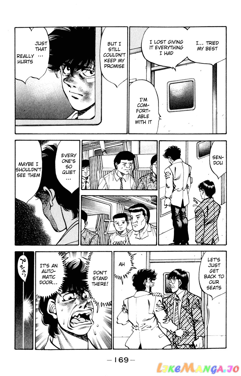 Hajime no Ippo Chapter 268 - page 11