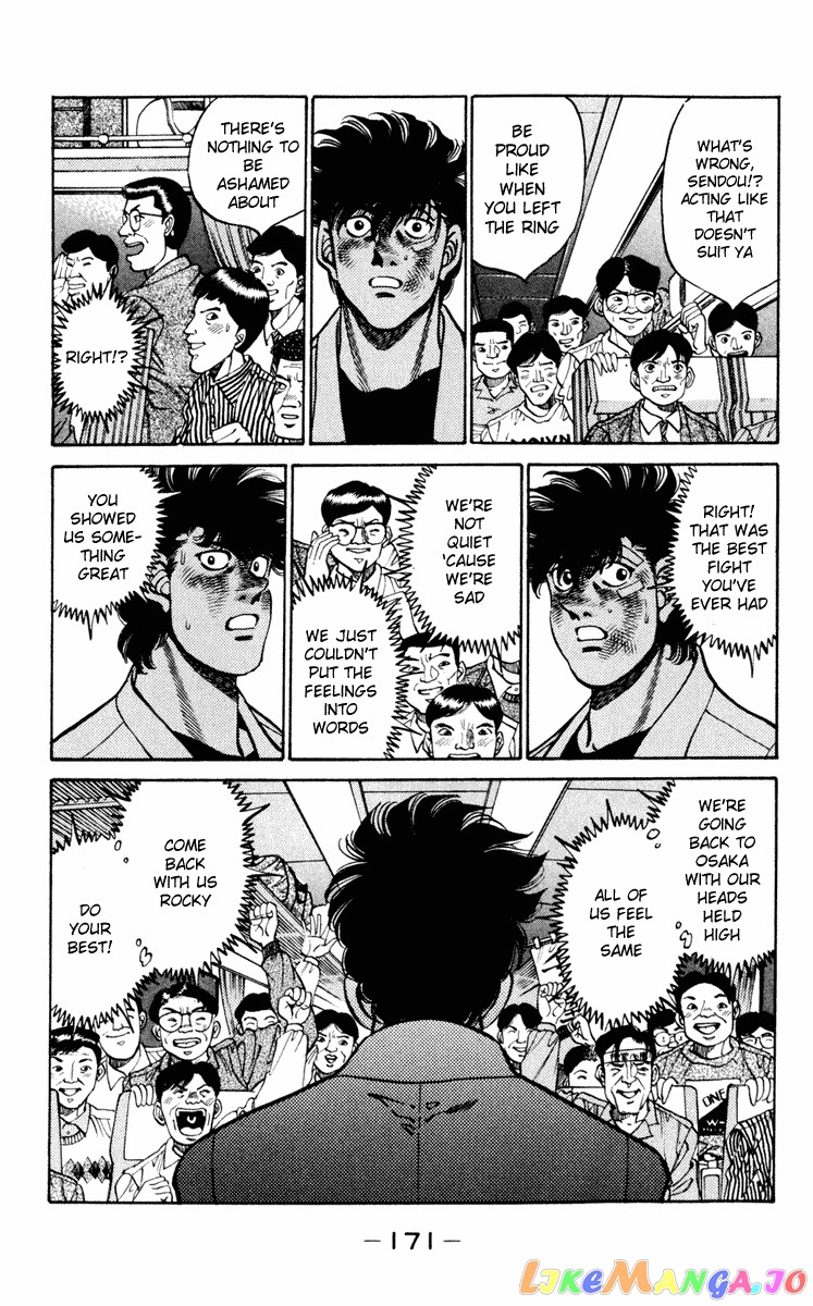 Hajime no Ippo Chapter 268 - page 13