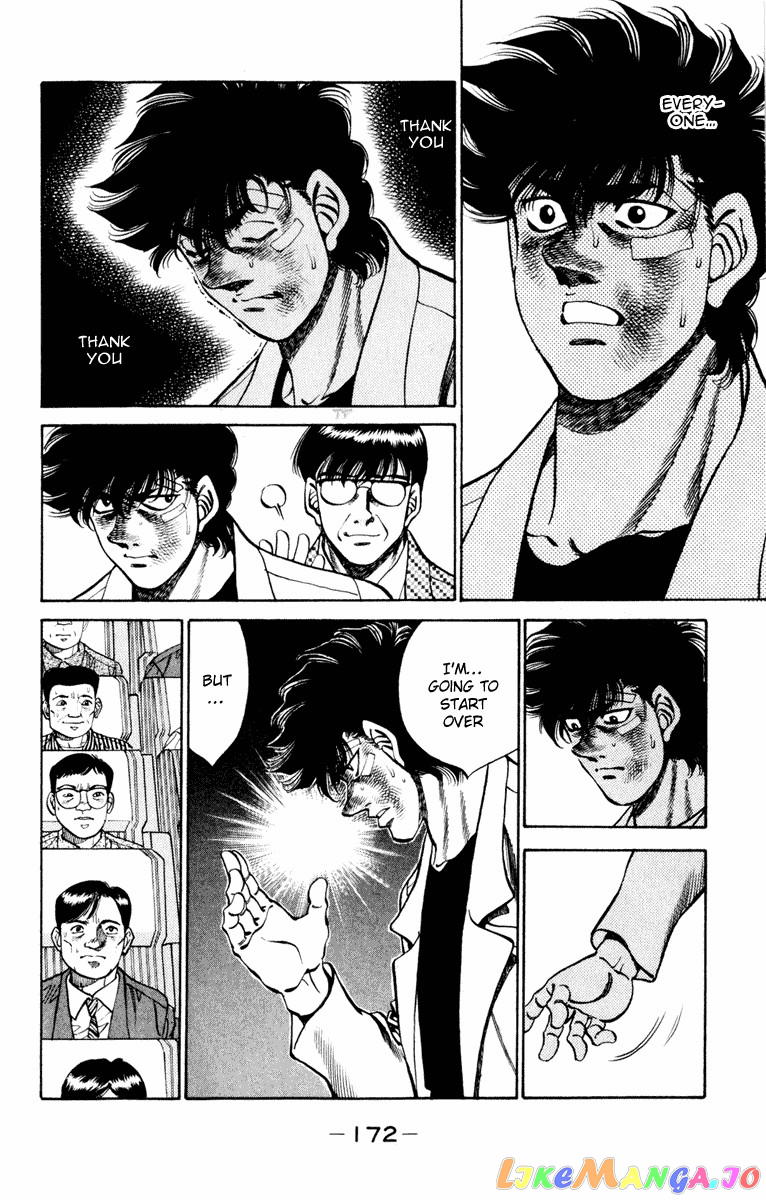 Hajime no Ippo Chapter 268 - page 14