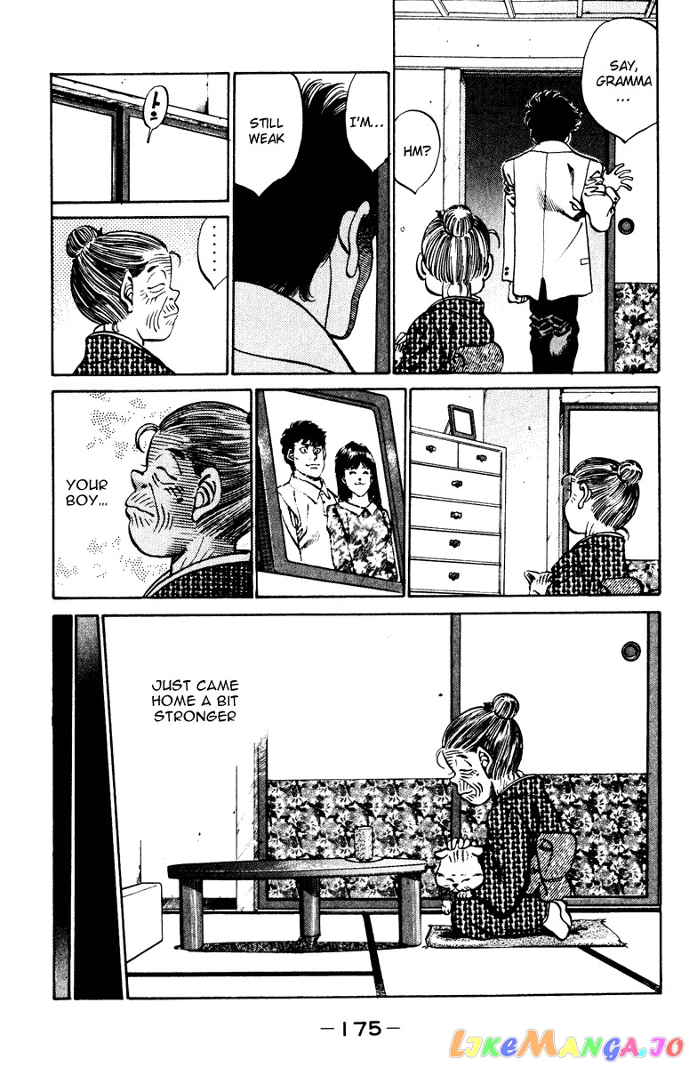 Hajime no Ippo Chapter 268 - page 17