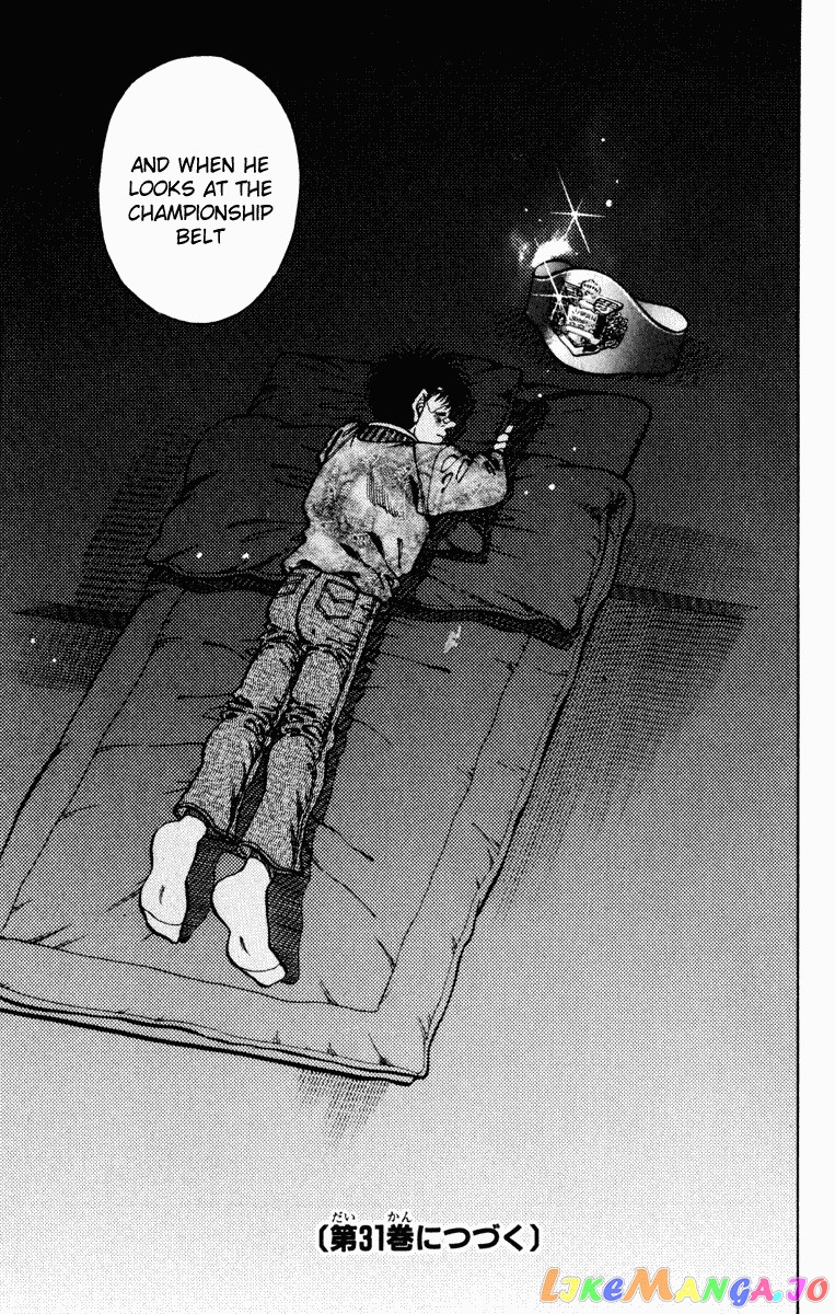 Hajime no Ippo Chapter 268 - page 19