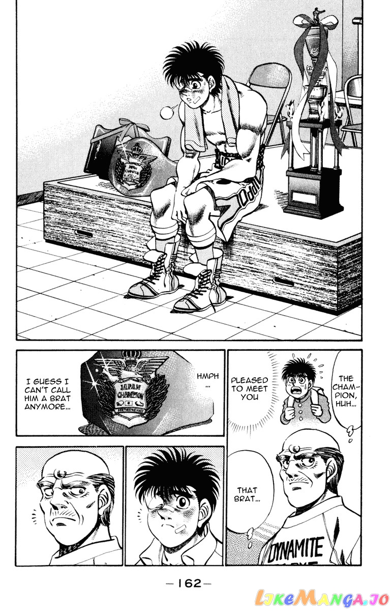 Hajime no Ippo Chapter 268 - page 4