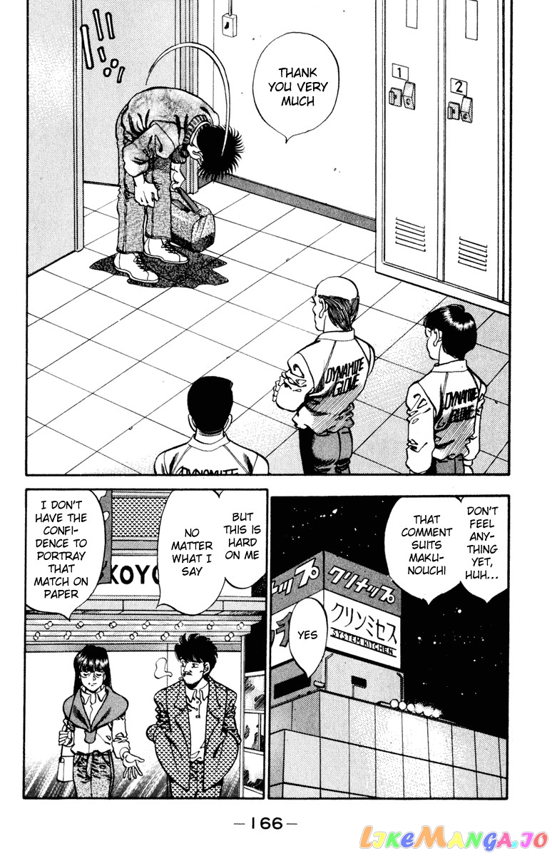 Hajime no Ippo Chapter 268 - page 8