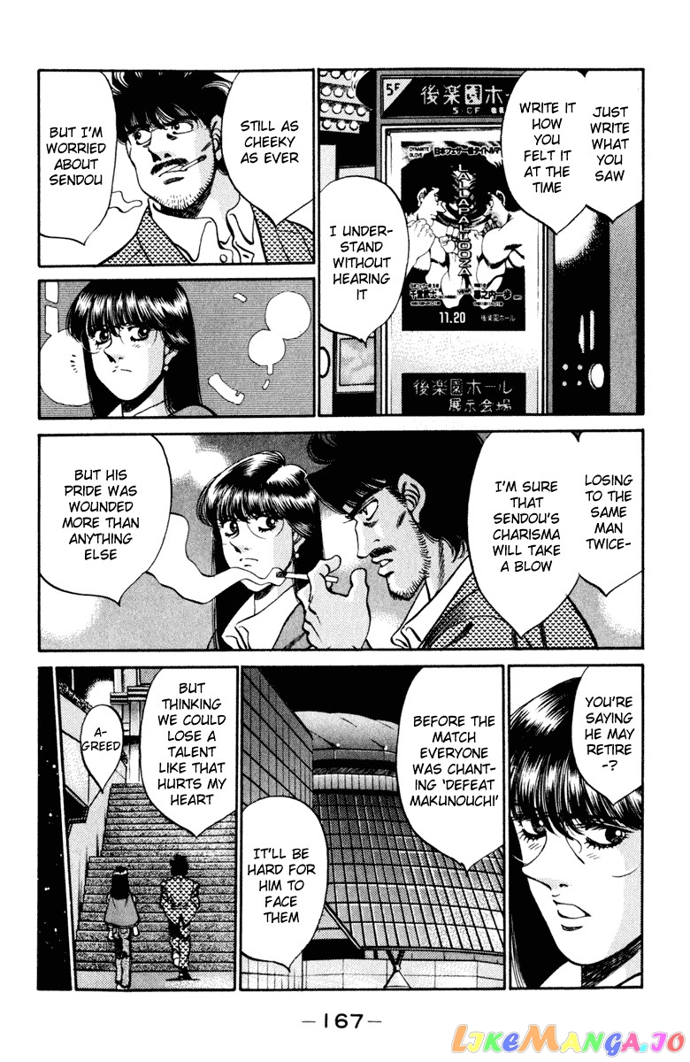 Hajime no Ippo Chapter 268 - page 9