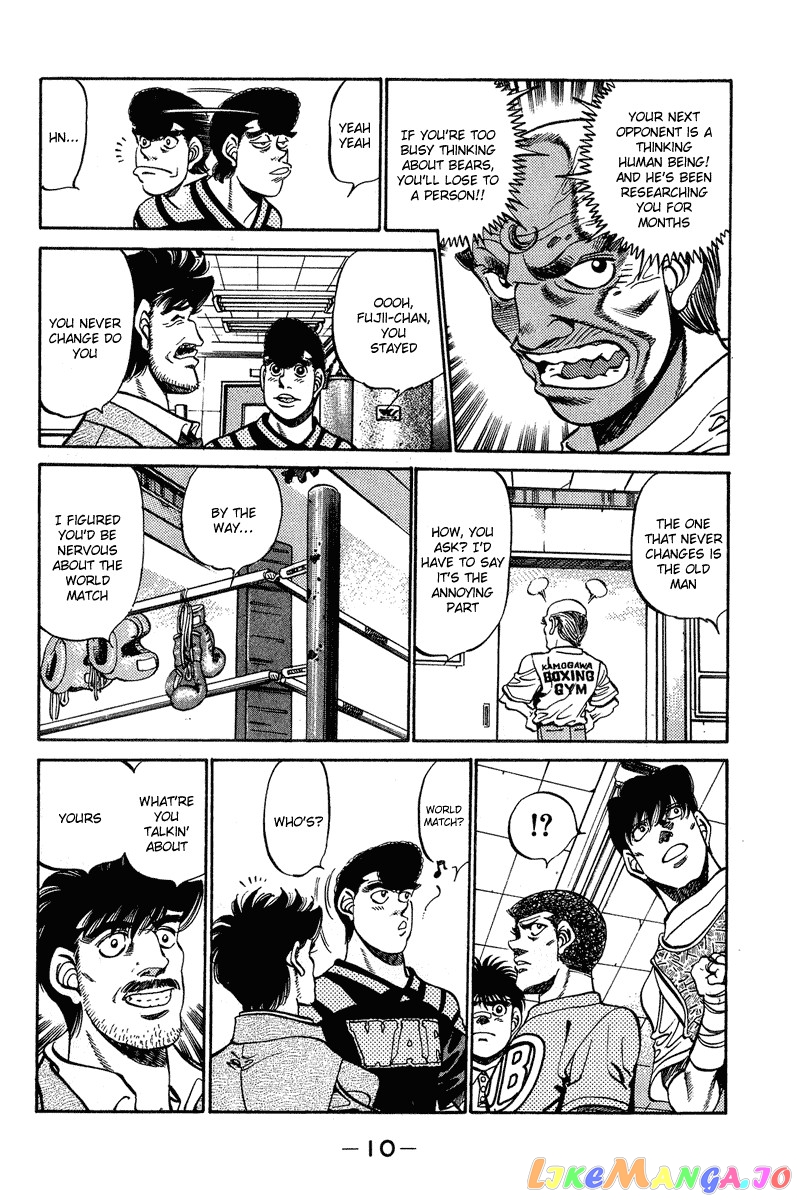 Hajime no Ippo Chapter 233 - page 11