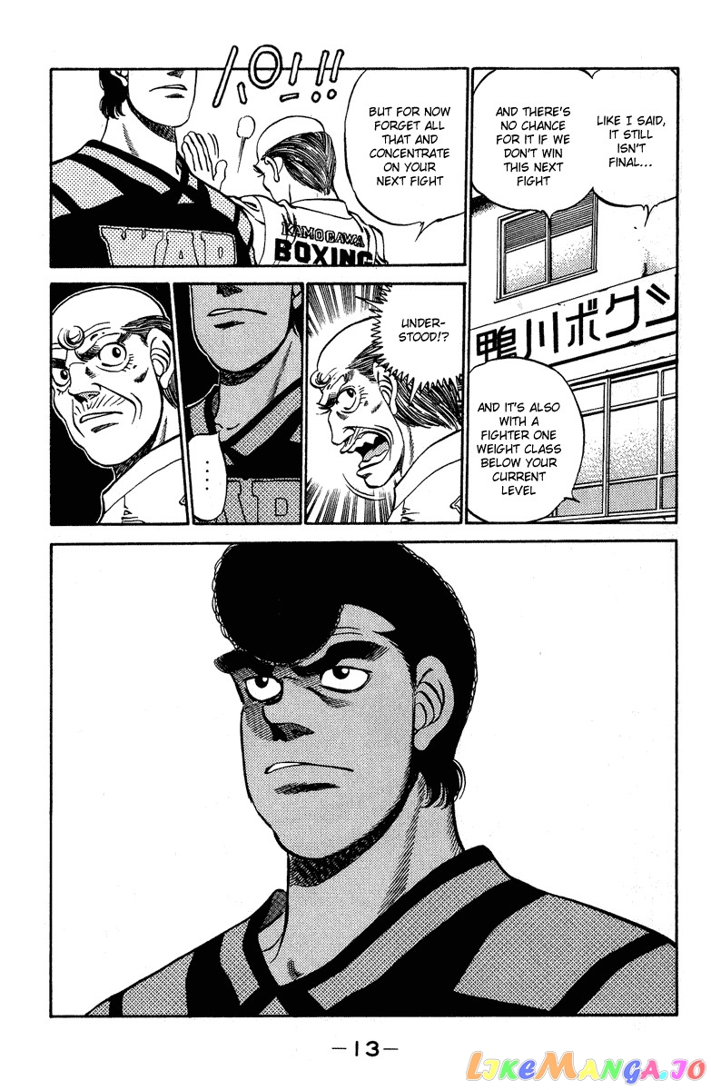 Hajime no Ippo Chapter 233 - page 14