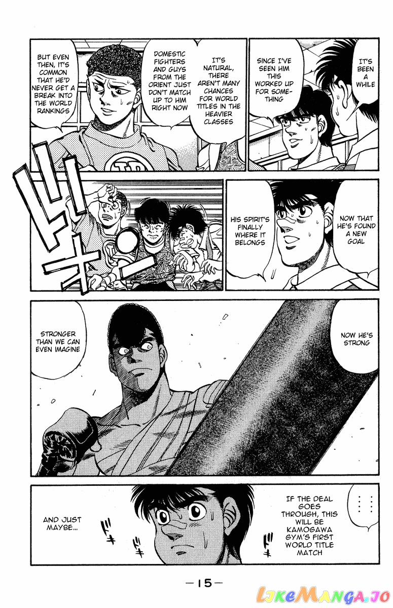 Hajime no Ippo Chapter 233 - page 16