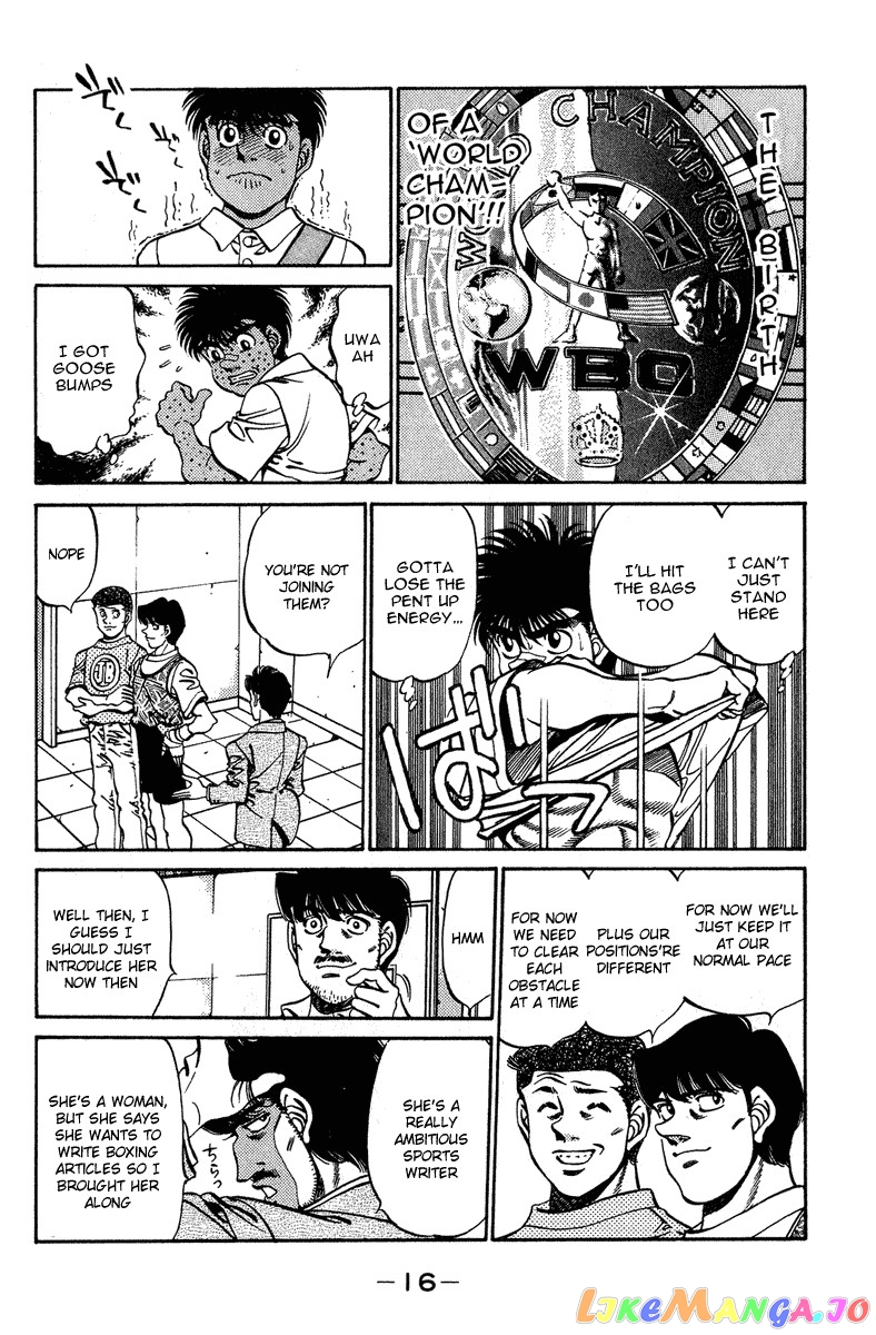 Hajime no Ippo Chapter 233 - page 17
