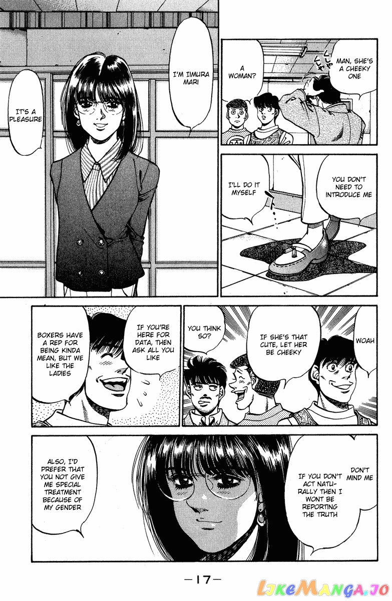 Hajime no Ippo Chapter 233 - page 18