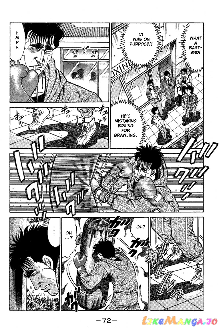Hajime no Ippo Chapter 73 - page 10