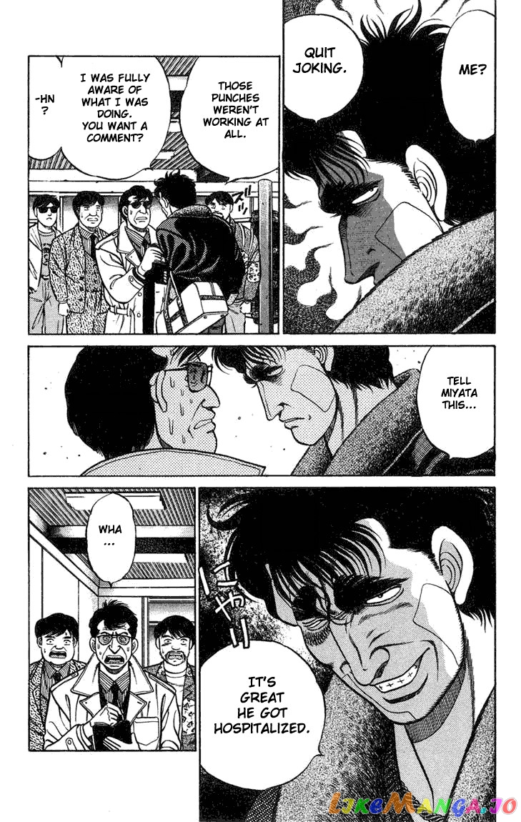 Hajime no Ippo Chapter 73 - page 9