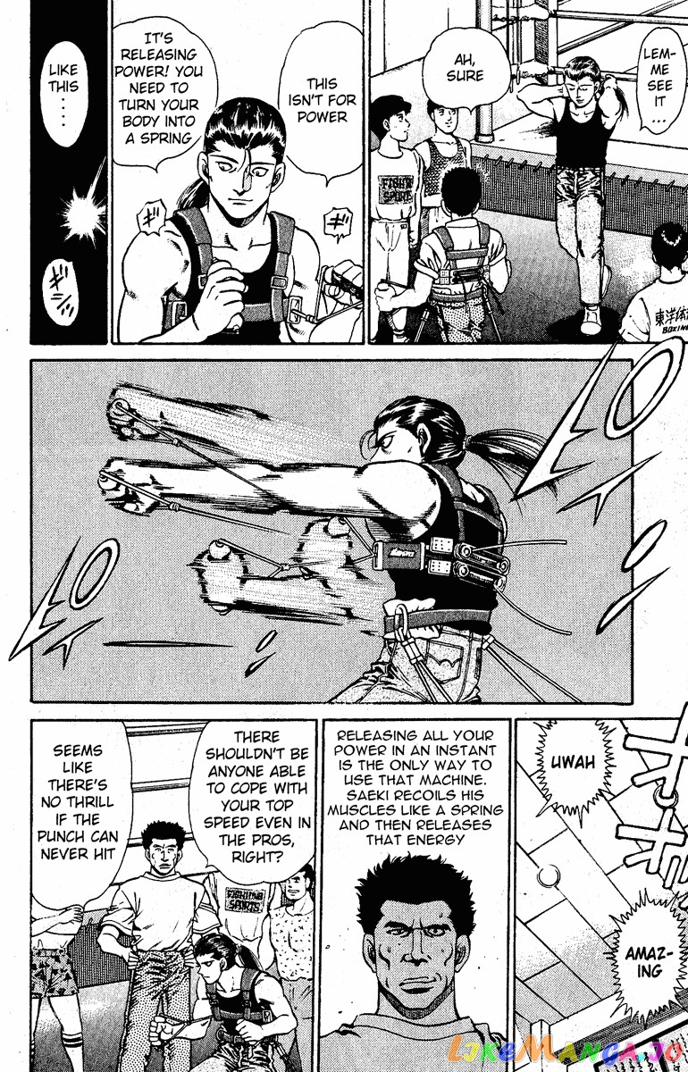 Hajime no Ippo Chapter 139 - page 10