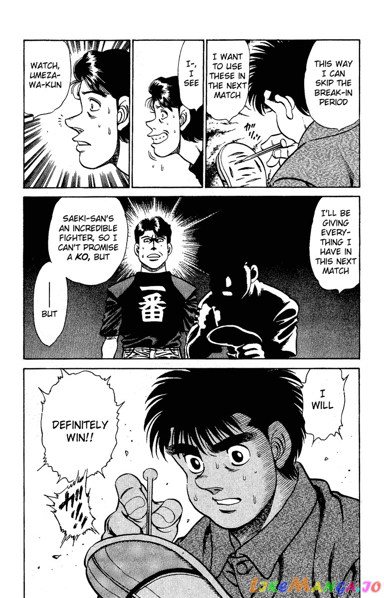 Hajime no Ippo Chapter 139 - page 19