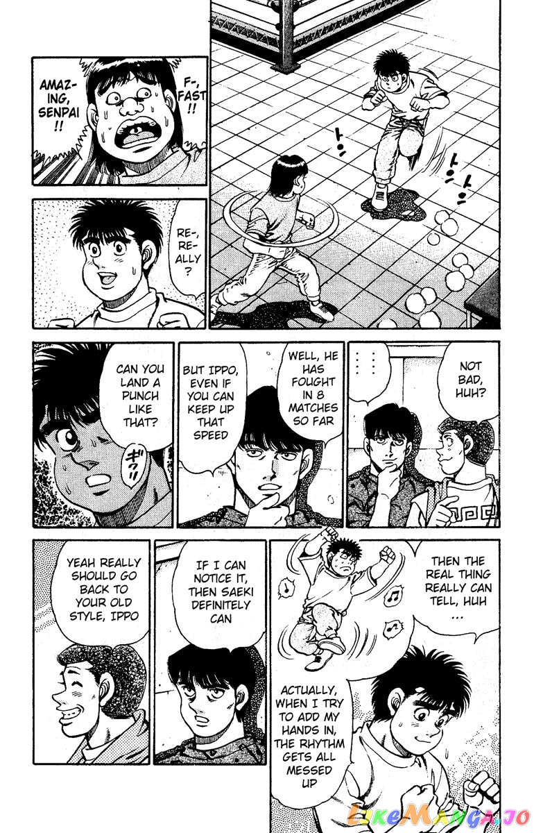 Hajime no Ippo Chapter 139 - page 5