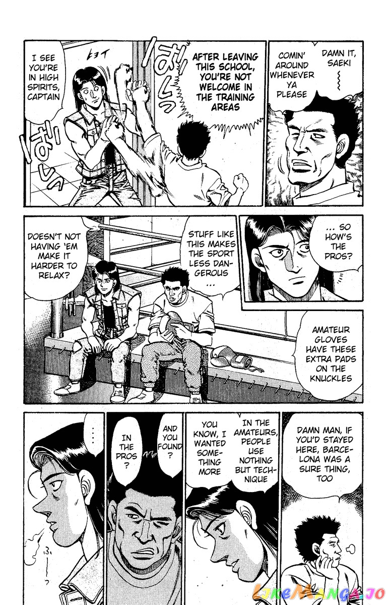 Hajime no Ippo Chapter 139 - page 8