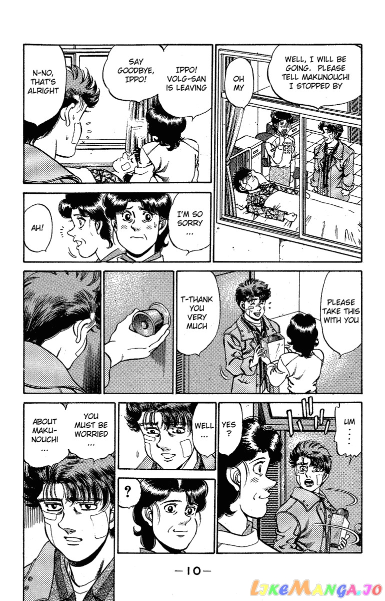 Hajime no Ippo Chapter 170 - page 11