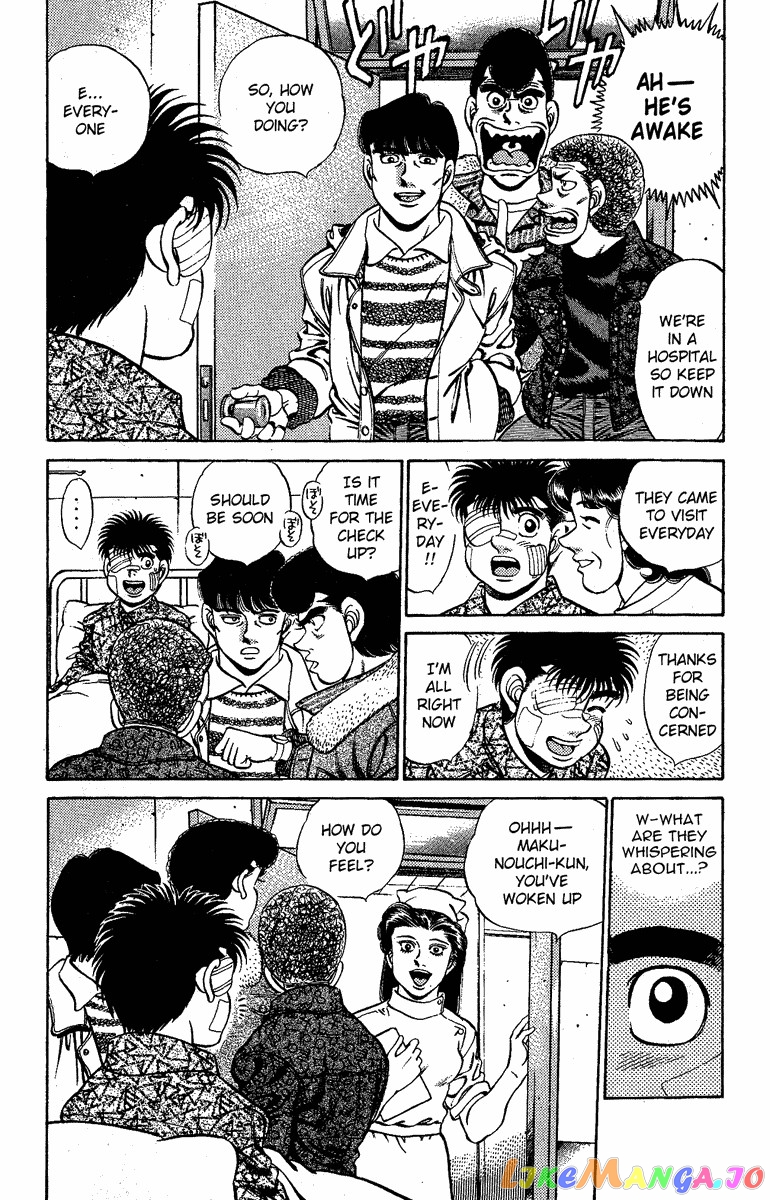 Hajime no Ippo Chapter 170 - page 16