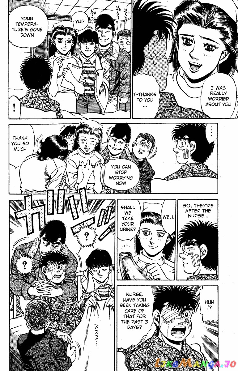 Hajime no Ippo Chapter 170 - page 17