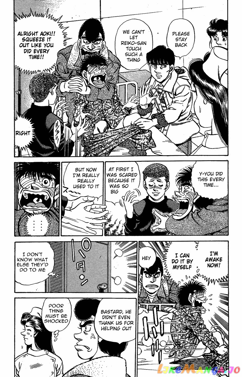 Hajime no Ippo Chapter 170 - page 18