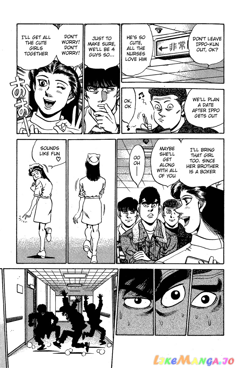 Hajime no Ippo Chapter 170 - page 20