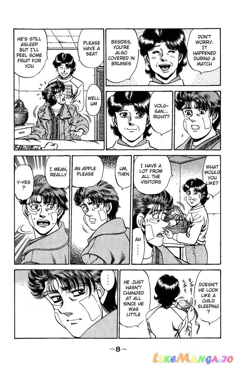 Hajime no Ippo Chapter 170 - page 9