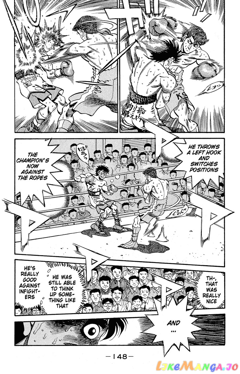 Hajime no Ippo Chapter 304 - page 10