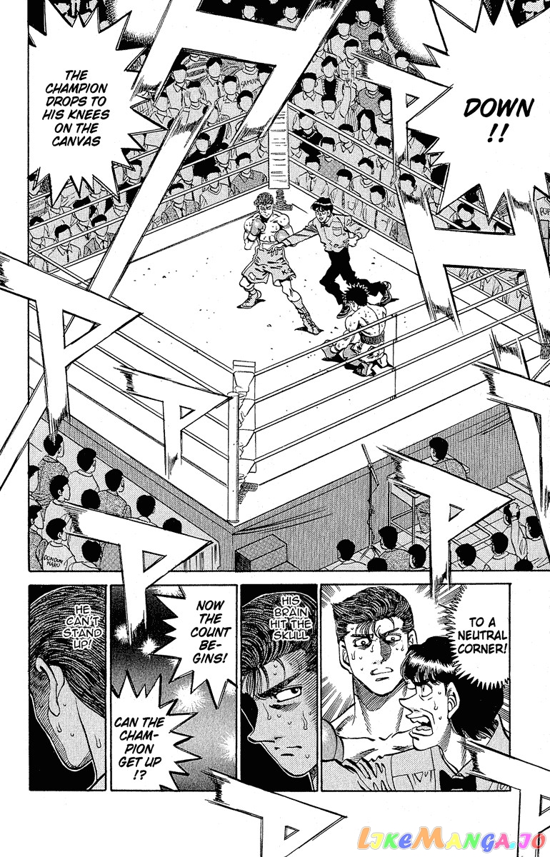 Hajime no Ippo Chapter 304 - page 16