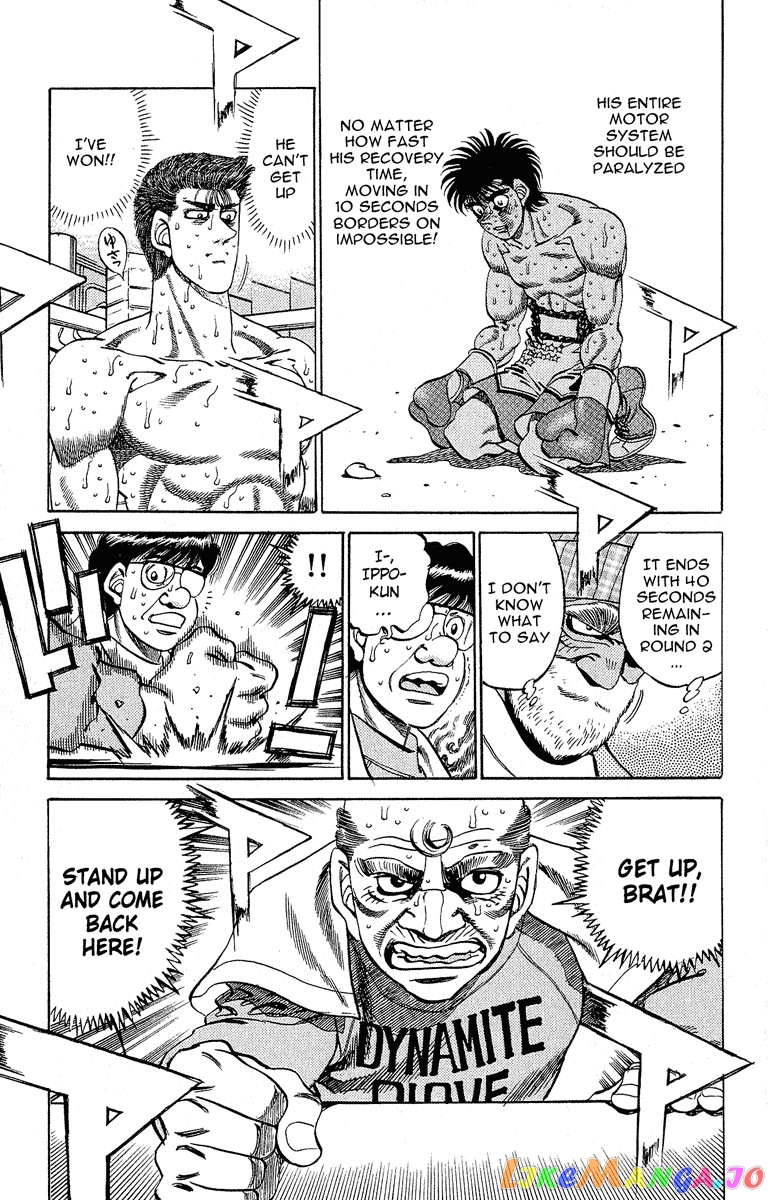 Hajime no Ippo Chapter 304 - page 17